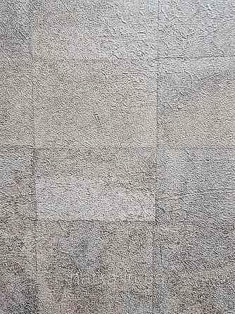 Обои винил на флизелине AS creation Metropolitan stories ByTime 0,53х10 лофт геометрия бежево серый перламутр Киев