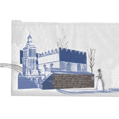 Книга Золота Роза, або Львівський путівник - Тетяна Казанцева Видавництво Старого Лева (9789664484265) Винница - изображение 7