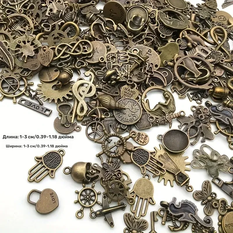 Набір металевих підвісок 100г для творчості, бронза Київ - фото 7