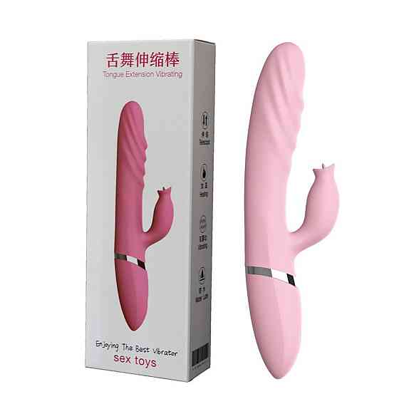 Вибратор Tongue Extension Vibrating, USB - Heating Sex Aura Киев