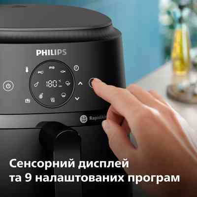 Мультипіч Philips Ovi Dual Steam (NA229/00) Вінниця