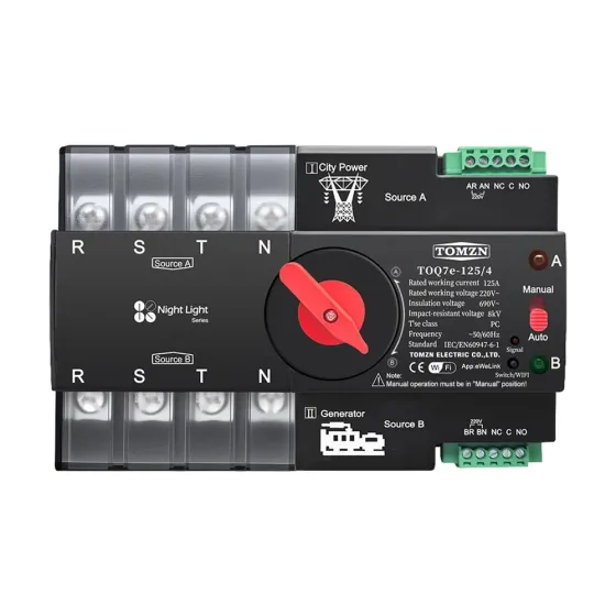 Автоматичний перемикач (АВР) під DIN-рейку з Wi-Fi TOMZN TOQ7e-125/4P 125A 4 полюси (51-00121) Киев