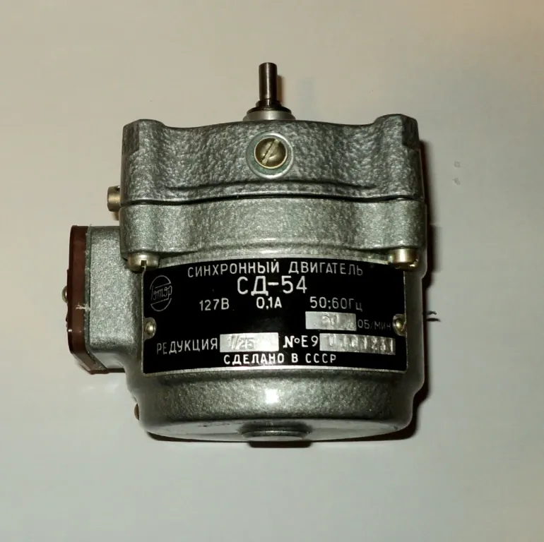 Двигун SD-54, 60 об/хв, зниження 1/25. Електродвигун SD54, 127 вольт, 220 вольт Харків - фото 1