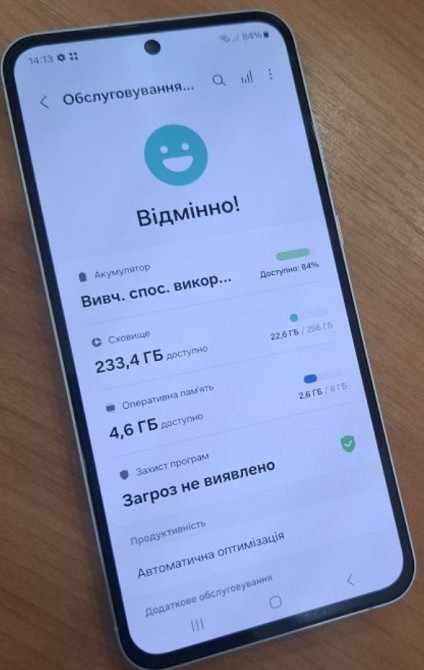 Смартфон Samsung A55 5G 8/256Gb. Киев - изображение 7