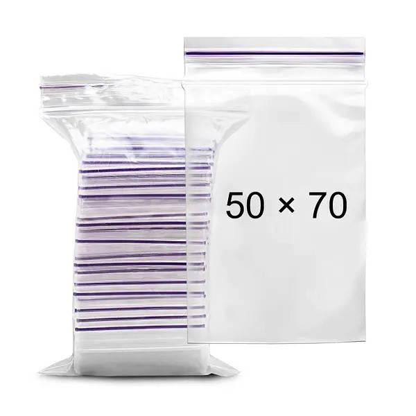 Пакет ЗІП 50х70мм 100шт Харків - фото 1