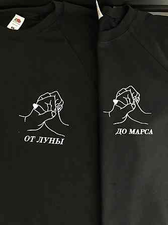 Парні світшоти для хлопця та дівчини — від Місяця до Марса Чернівці