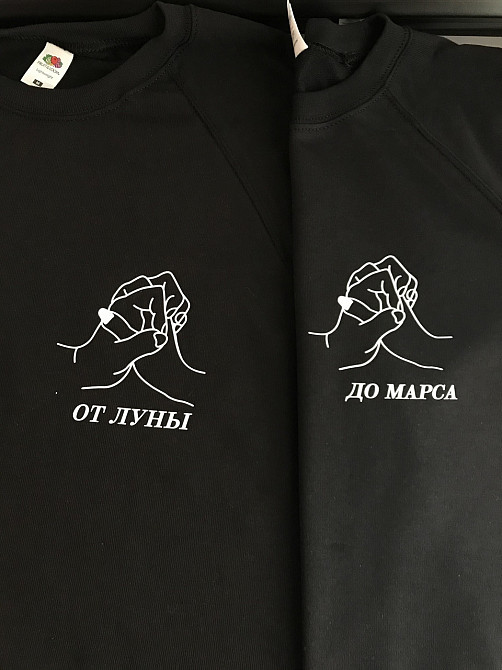 Парные свитшоты для парня и девушки - От Луны До Марса Черновцы - изображение 3