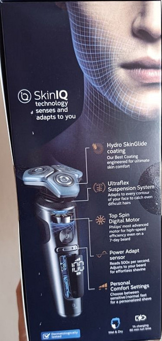 Электробритва тример Philips prestige S9830 series 9000 бритва шейвер. Киев - изображение 3