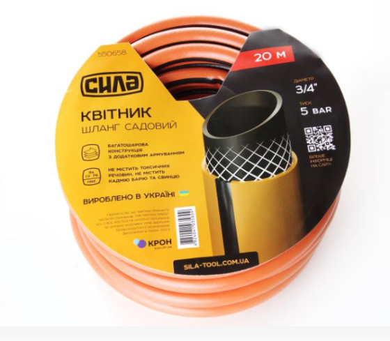 Шланг садовий 3/4" 30м "Квітник" СИЛА Житомир