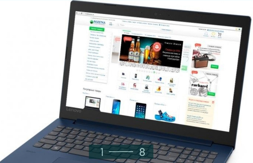 Ноутбук Lenovo RAM20Gb 330-15IKB i7-8550U GeForce MX1504Gb SSD256Gb. Київ - фото 7