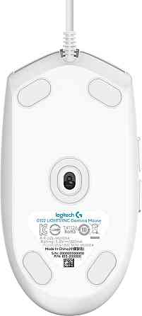 Миша Logitech G102 Lightsync (910-005823) White (6587626) Киев