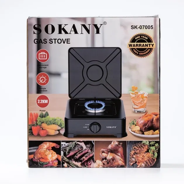 Одноконфорочна газова плита SK-07005 2,2 кВт компактна для дому, дачі та подорожей Одеса - фото 3