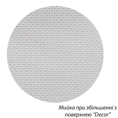 Мийка кухонна Kroner Dekor-490 08180 (CV022765) Вінниця - фото 2