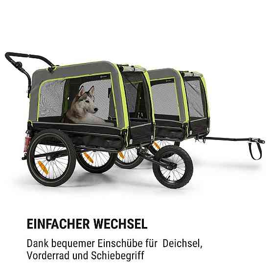 Велопричіп і коляска для собак KlarFit Husky Vario 2-в-1 (Німеччина) Рівне