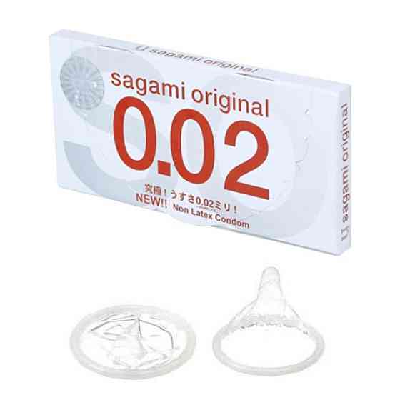 Японский ультратонкий презерватив без латекса 0.02 Sagami Sex Aura Киев