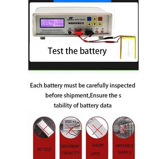Мини аккумулятор 3.7В для MP3 и Bluetooth наушников Киев