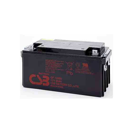 Батарея к ИБП CSB 12В 65 Ач (GP12650) Киев