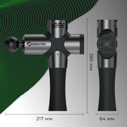 Перкуссионный мышечный массажёр Booster Pro 3 (6 насадок) Винница