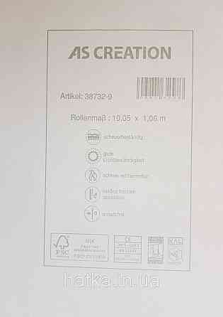 Обои виниловые на флизелине AS creation Garda 1.06Х10.05 однотонные эффект потертости бирюзовые с серым Киев