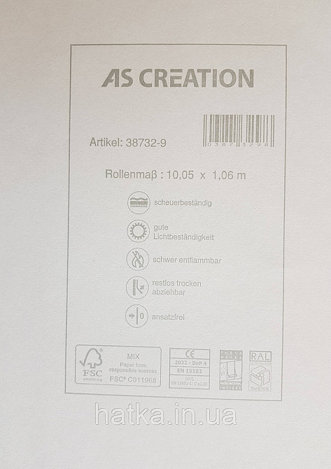 Обои виниловые на флизелине AS creation Garda 1.06Х10.05 однотонные эффект потертости бирюзовые с серым Киев - изображение 3