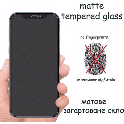 Скло захисне Drobak Matte Glass A+ Apple iPhone 13 (Black) (292941) Вінниця - фото 5