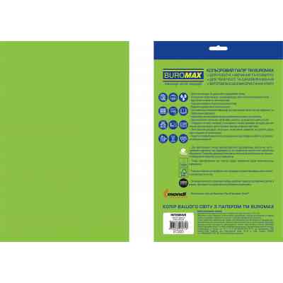 Папір Buromax А4, 80g, INTENSIVE green, 20sh, EUROMAX (BM.2721320E-04) Вінниця