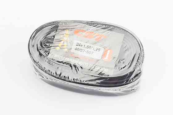 Камера 24"х1.50/1,75 з ніпелем (Schrader AV-48) Київ