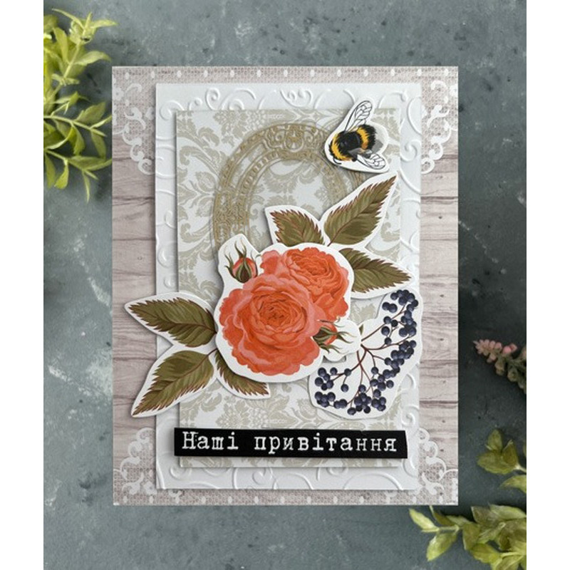 Набор для создания поздравительных открыток 