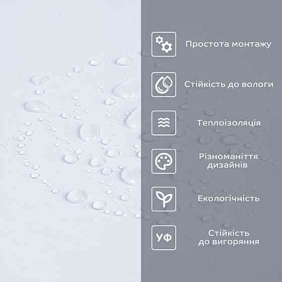 Самоклеящаяся виниловая плитка в рулоне 600х3000х2мм Белая Глянец SW-00001284 Днепр