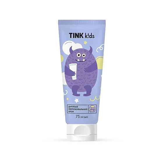 Детский увлажняющий крем Tink kids 75 мл Киев