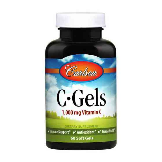 C-Gels 1000 mg 60 softgels Луцьк
