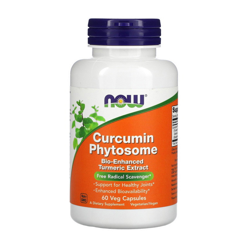 Curcumin Phytosome (60 veg caps) Луцк - изображение 1