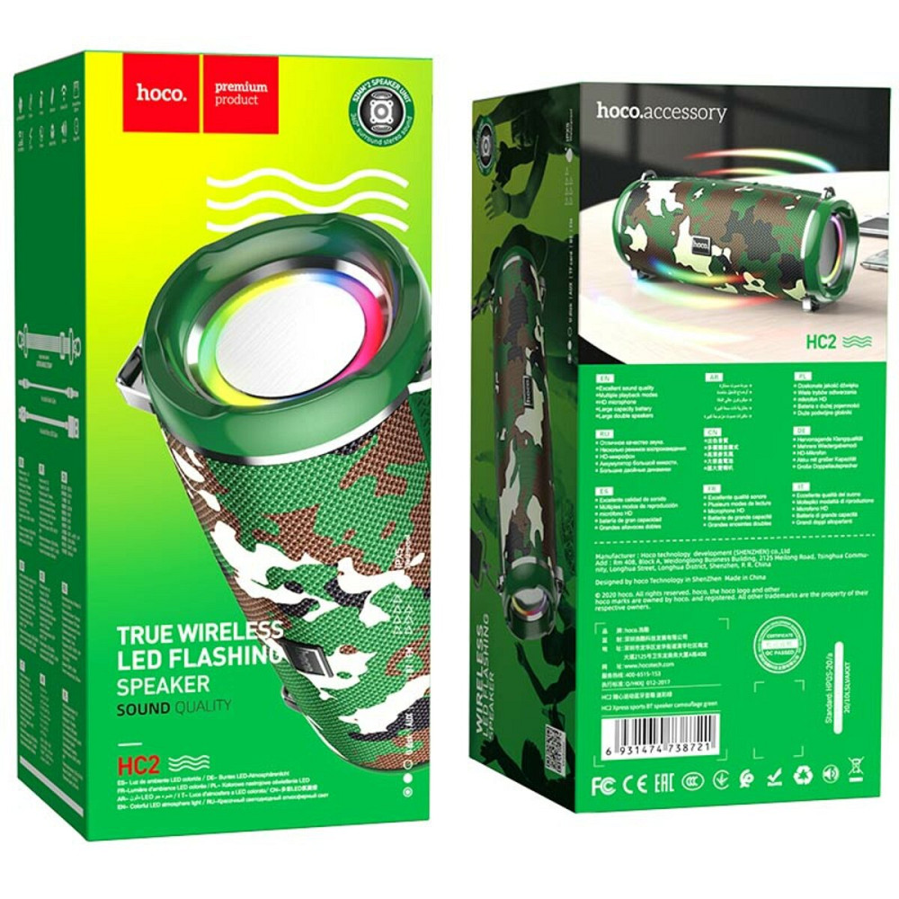Портативна колонка HOCO HC2 Xpress sports BT speaker Camouflage Green Киев - изображение 4
