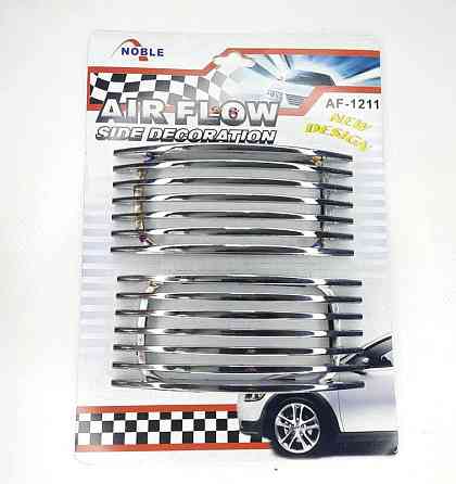 Наклейка AF-1211 (Грати на повторювачі поворотів) Вінниця