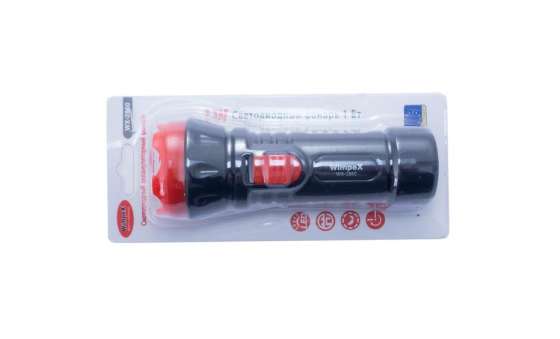 Ручной фонарь Wimpex WX-2860, Акумулятор, 1LED Днепр