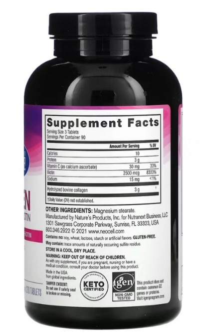 Супер Коллаген с Витамином C и Биотином (Super Collagen + Vitamin C & Biotin) 180 таблеток Київ - фото 3