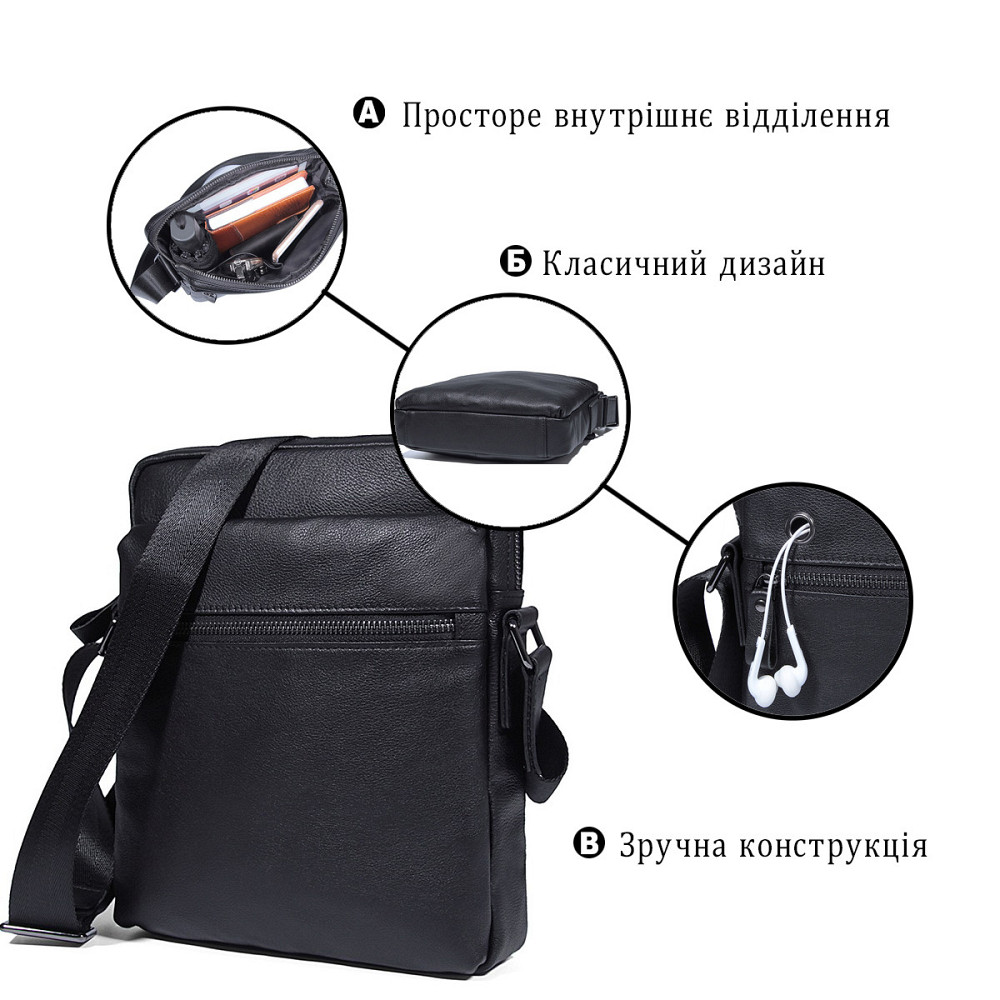 Сумка чоловіча Vintage 14486 Чорна Київ - фото 7