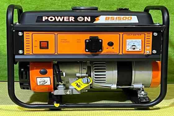 Бензиновий генератор Power On BS1500 1.0 кВт Вінниця