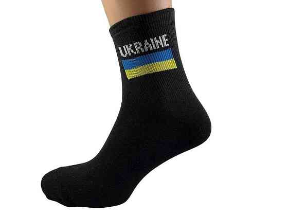 Шкарпетки чол. патріоти р.25-29 10пар чорний ТМ MARCA Київ