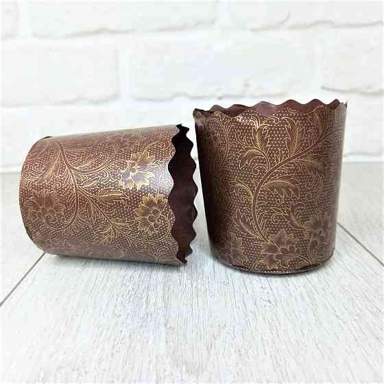 Паперова форма для пасок 100–150 г, d70×h85 мм, Італійські, упаковка 50 шт, для випічки великодніх пасок Харків