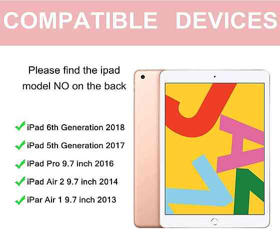 Чехол со съемной клавиатурой с подсветкой Bluetooth JADEMALL iPad 9.7 2018/ iPad 9.7 2017/ iPad Air 2/ iPad Air/ iPad Pro7 9. Днепр