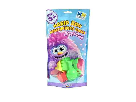 Кинетический песок Magic Sand 30881 ТМ STRATEG Киев