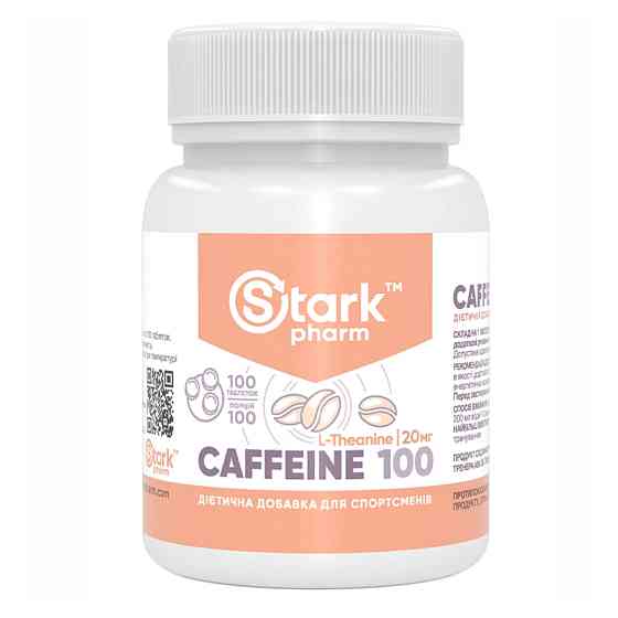 Caffeine 100mg - 100tabs Луцьк