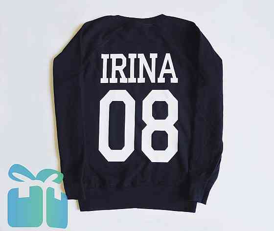 Чорний чоловічий/Женський іменний світшот із фамілією та цифрою.  Худі. Реглан . Кофта Чернівці