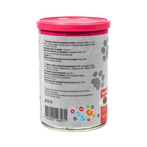 Влажный корм для кошек Pet Chef кусочки в желе Мясной микс 415 г Киев
