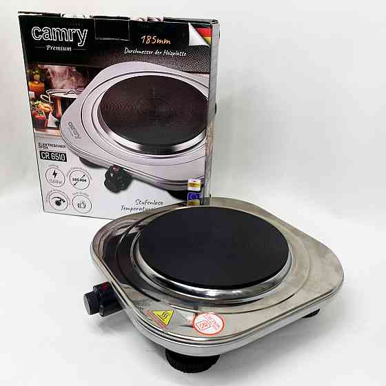 Кухонная посуда для готовки электрическая Camry, Кухонная плита для маленькой кухни TY-85 Львов