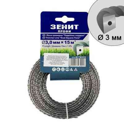 Жилка косильная Зеніт "ПРОФІ" "Двойная с кордом" 3,0 мм x 15 м (40730015) Винница