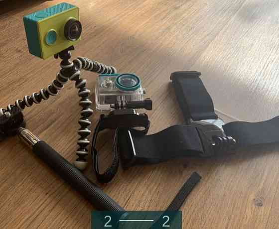 Камера. Харьков