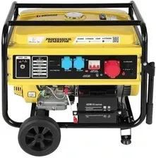 Генератор Agregat prądotwórczy 5,5kW 13hp Киев