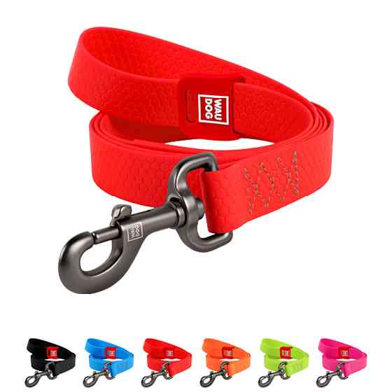 Повідець для собак водостійкий WAUDOG Waterproof, S, Ш 15 мм, Д 305 см червоний Коломыя